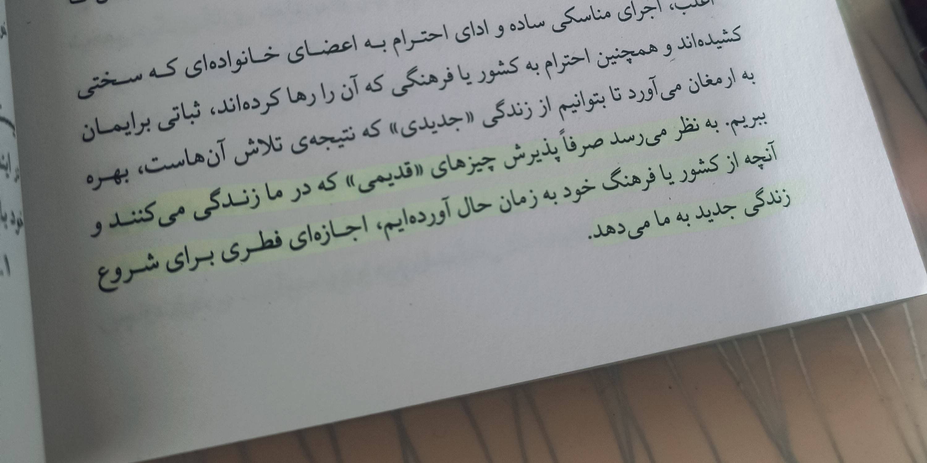 🫡🫡
🫡
می