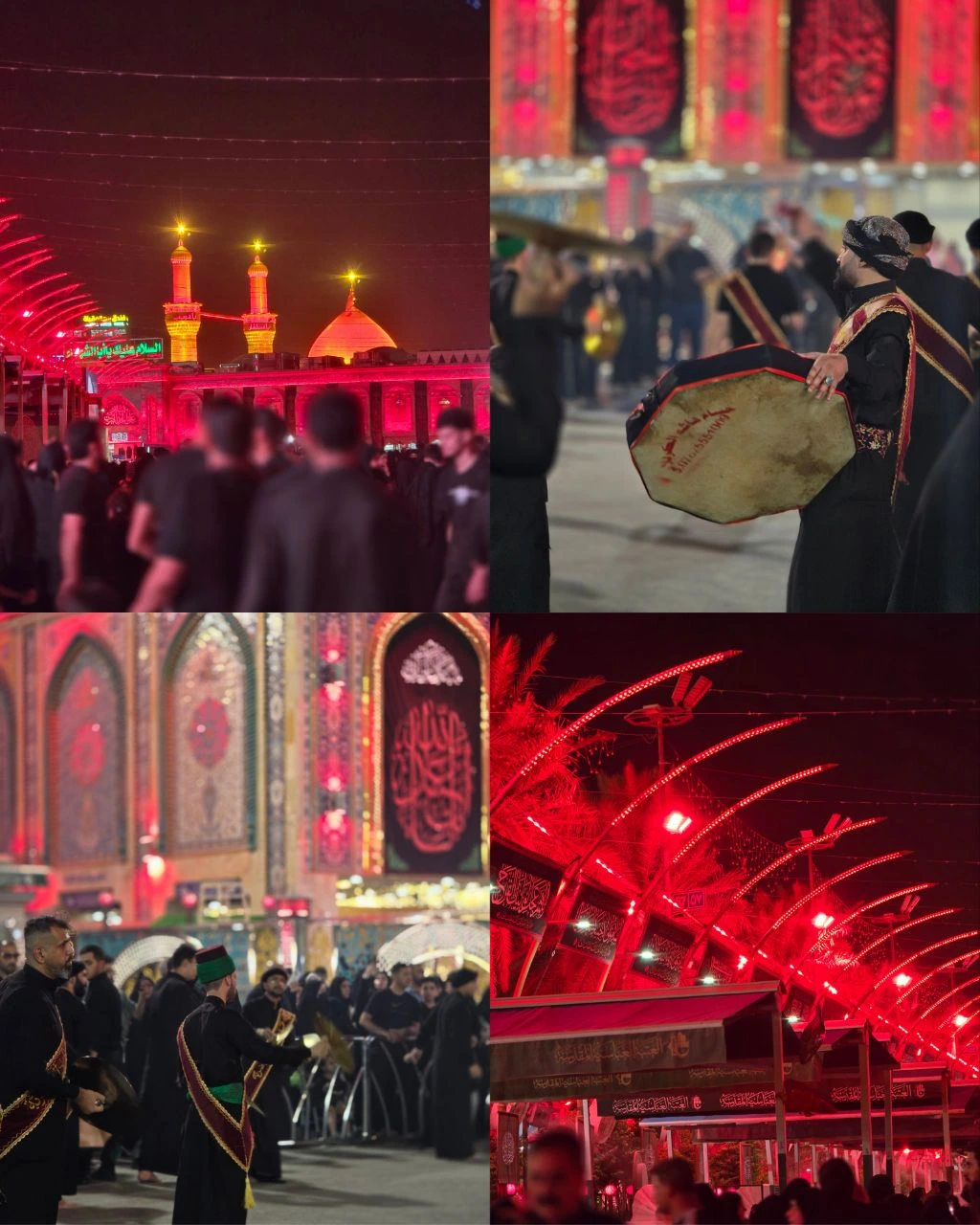 «ما توی عر