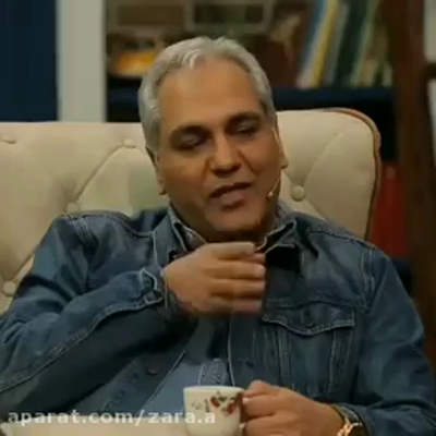 ویدئو در بهخوان