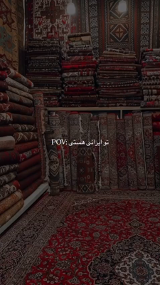 ویدئو در بهخوان