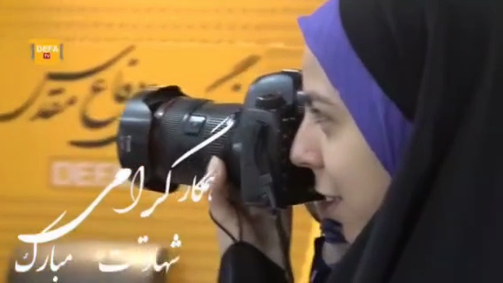 ویدئو در بهخوان