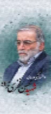 ویدئو در بهخوان